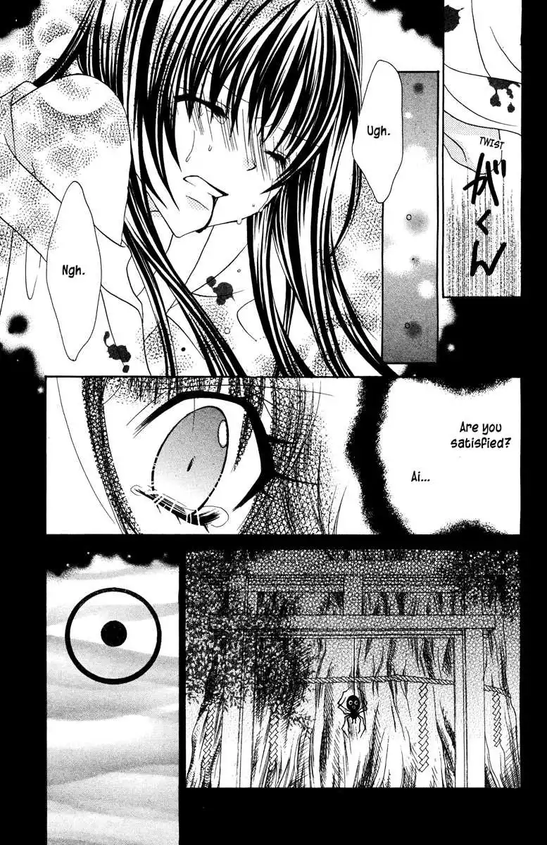 Jigoku Shoujo Chapter 14.1 11